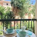 דירה & Relax *